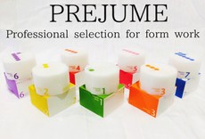 プレジュームヘアワックス