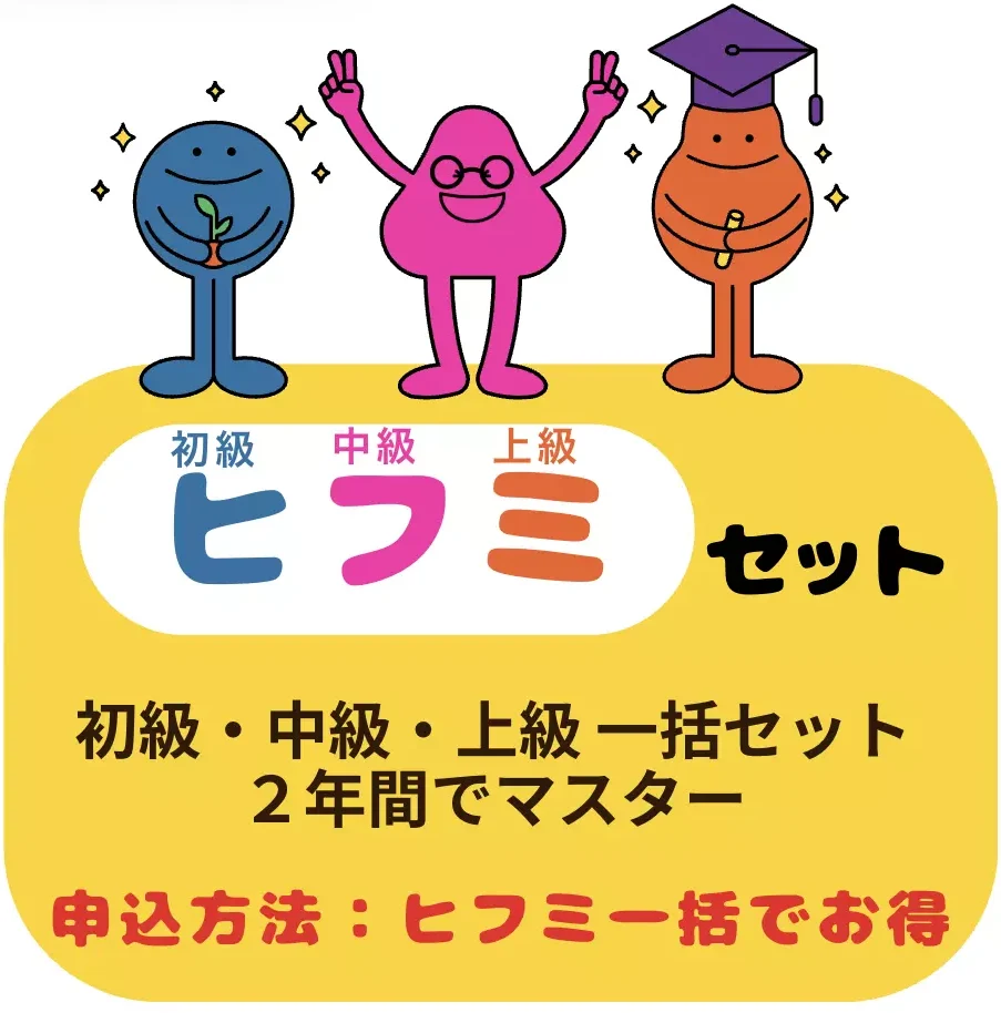 ☆真の自己を発見せよ。魂の叡智を探求する。スピリチュアルリーダー