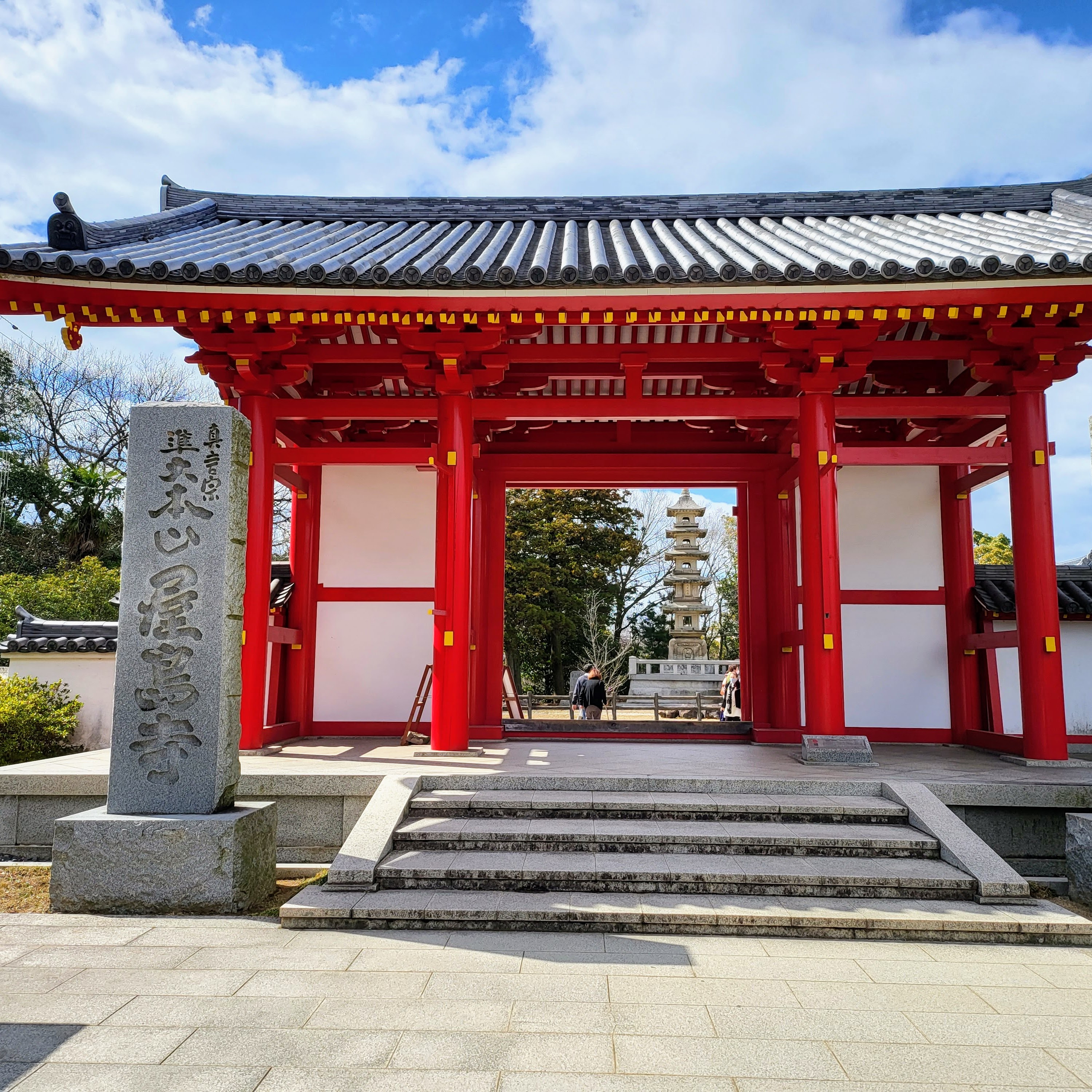 瀬戸内海国立公園 屋島 イメージ