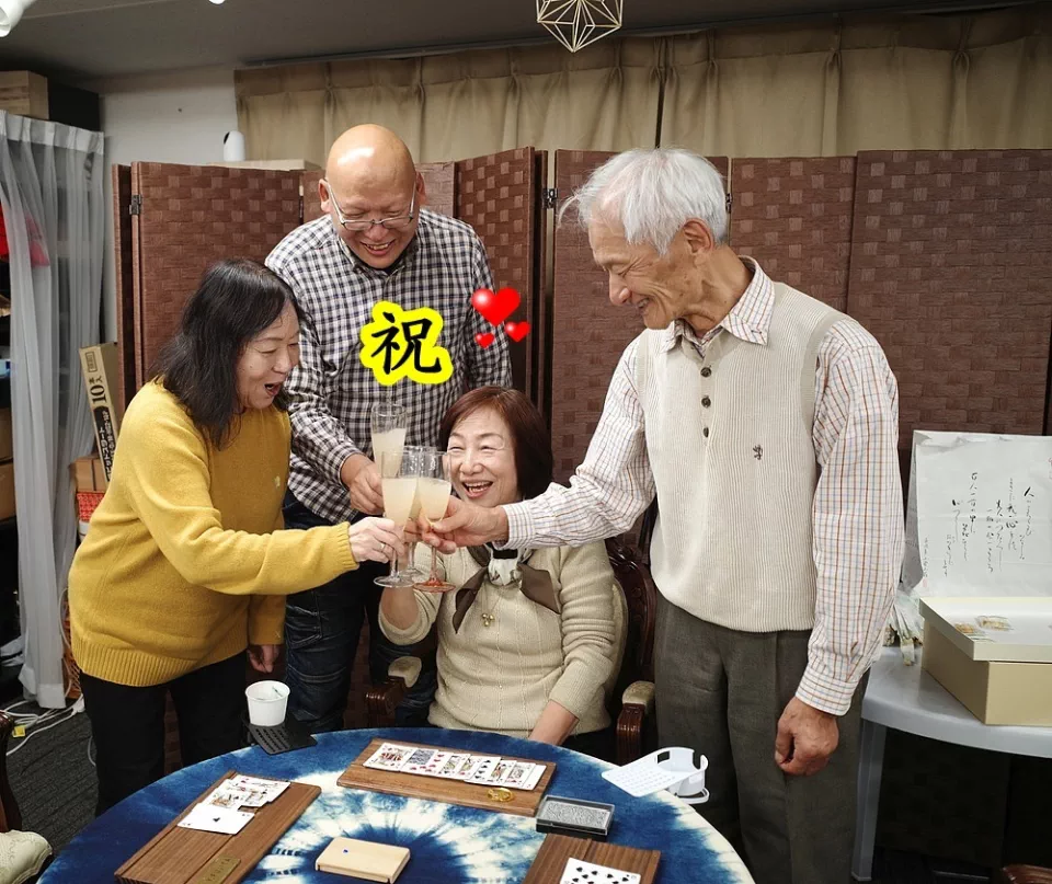 幸先よく大成功 イメージ